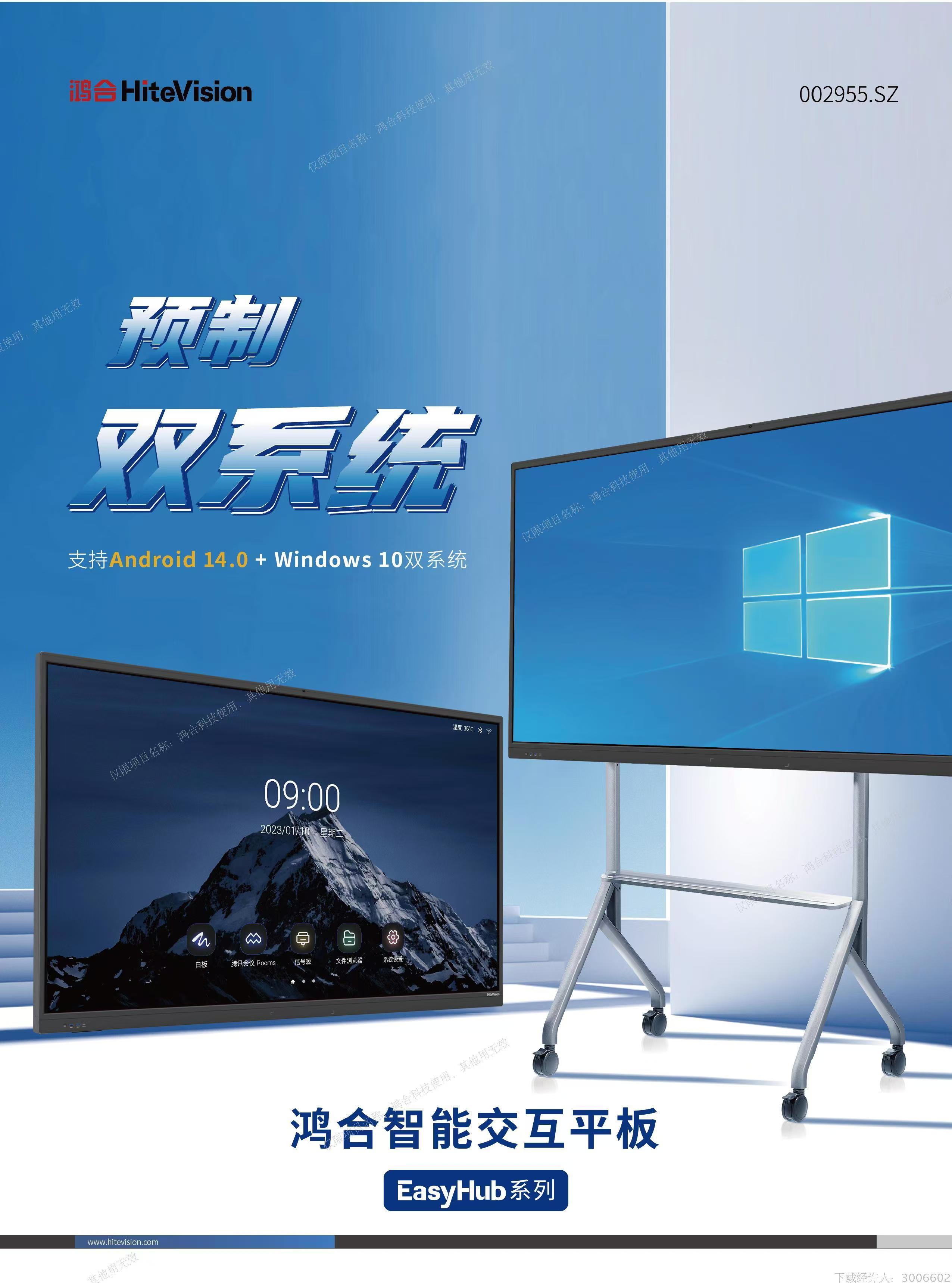HD-75HEHD-75E3ýwӖ(xn)C(j)(gu)(hu)hܴһwC(j)