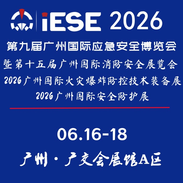 2026ھŌÏV݇Hȫ[