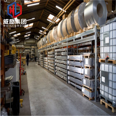 上海威励金属集团有限公司