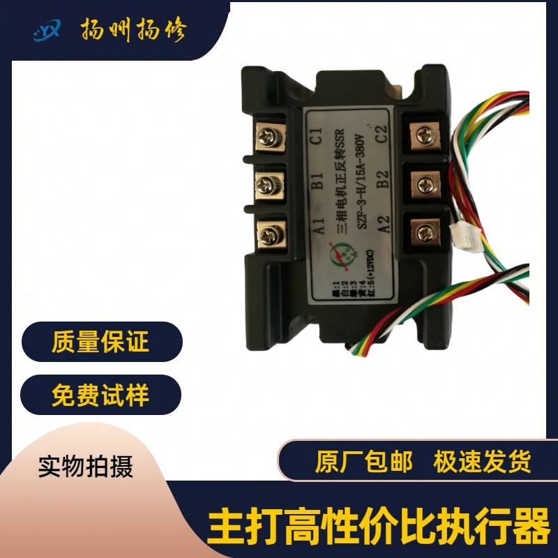 DSZF-3-H15A-380SZF-3-H40A-380