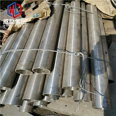 上海威励金属集团有限公司