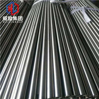 上海威励金属集团有限公司