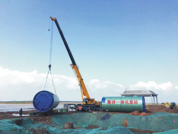 潍坊鲁洋环保设备有限公司