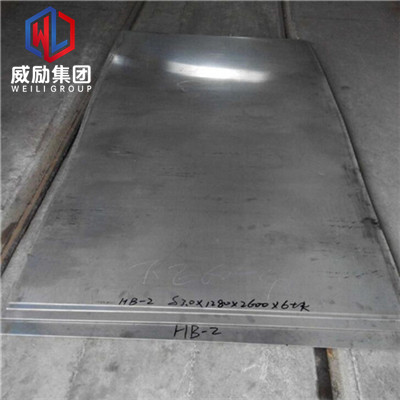 上海威励金属集团有限公司