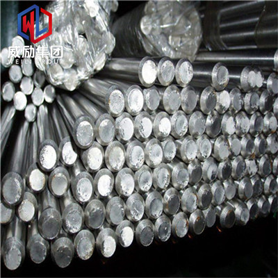 上海威励金属集团有限公司