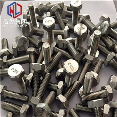 上海威勵金屬集團有限公司