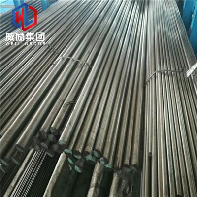 上海威励金属集团有限公司