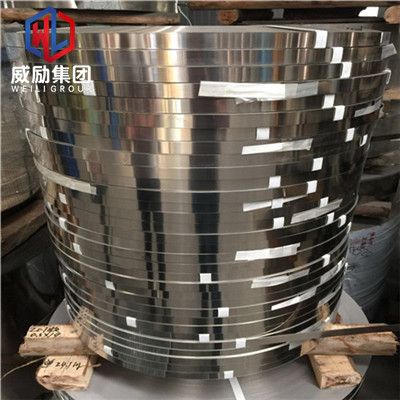 上海威励金属集团有限公司