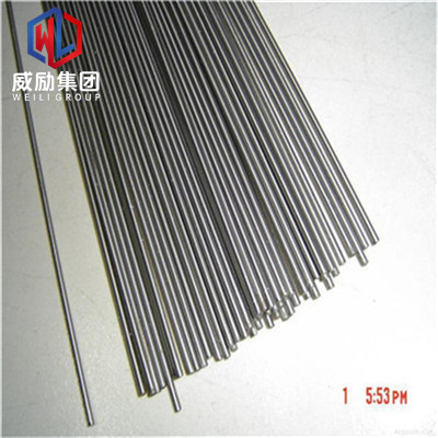 上海威励金属集团有限公司