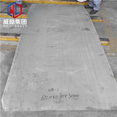 UNSN10675鎳合金板材鍛件棒材