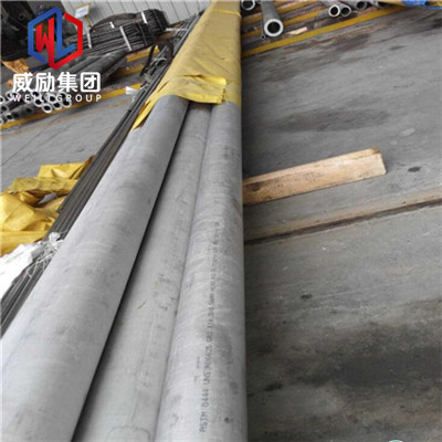 UNSK94600鎳合金棒材圓棒鋼棒