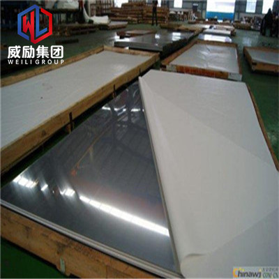 上海威勵金屬集團有限公司