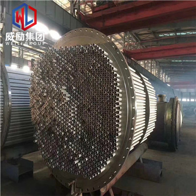 上海威励金属集团有限公司