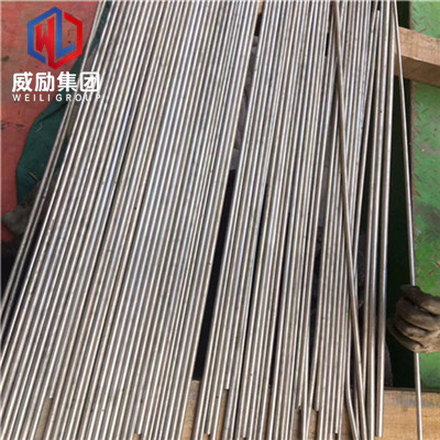 上海威励金属集团有限公司