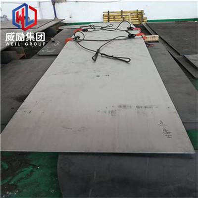 UNSN07263鎳合金的合金材料