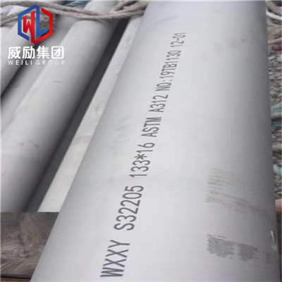 UNSN06600鎳合金密度鋼板 UNSN06600鎳合金密度鋼板