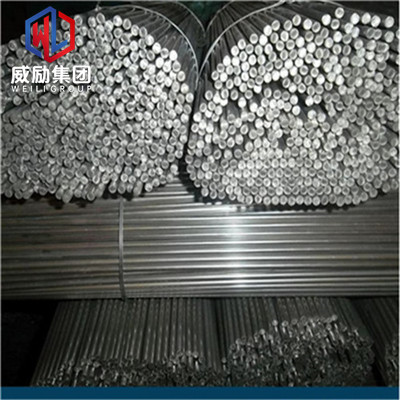 上海威励金属集团有限公司