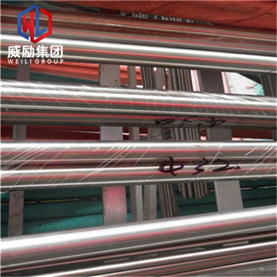 UNSS66286鎳合金的材質證明