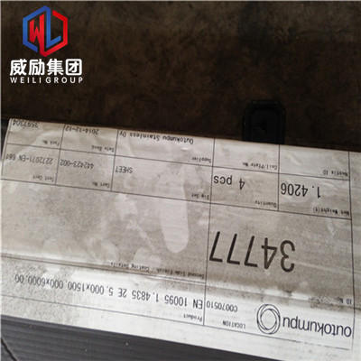 GH783���Ͻ���ϵĵ�����������