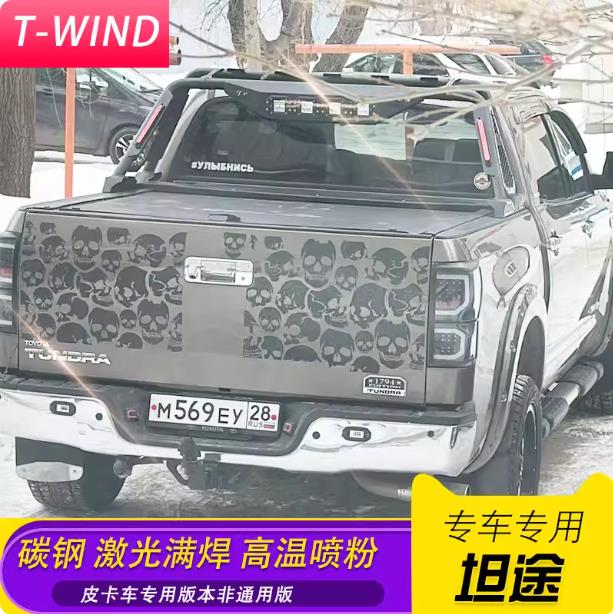 24��25��̹;Ƥ��������������żܷ�����װ�η�������װ��