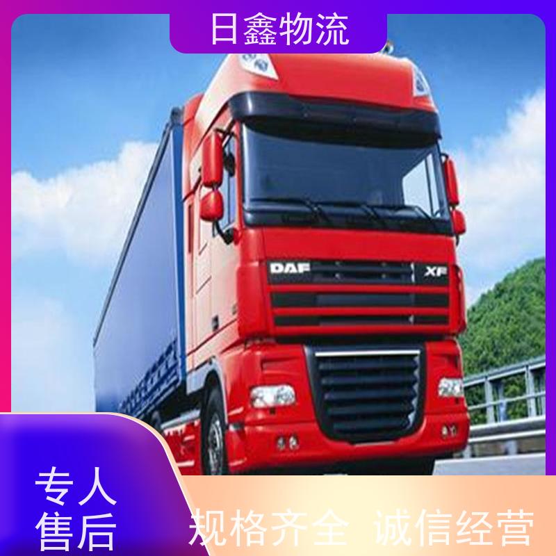 嵽°h؛\(yn)˾܇\(yn)ݔس܇؛