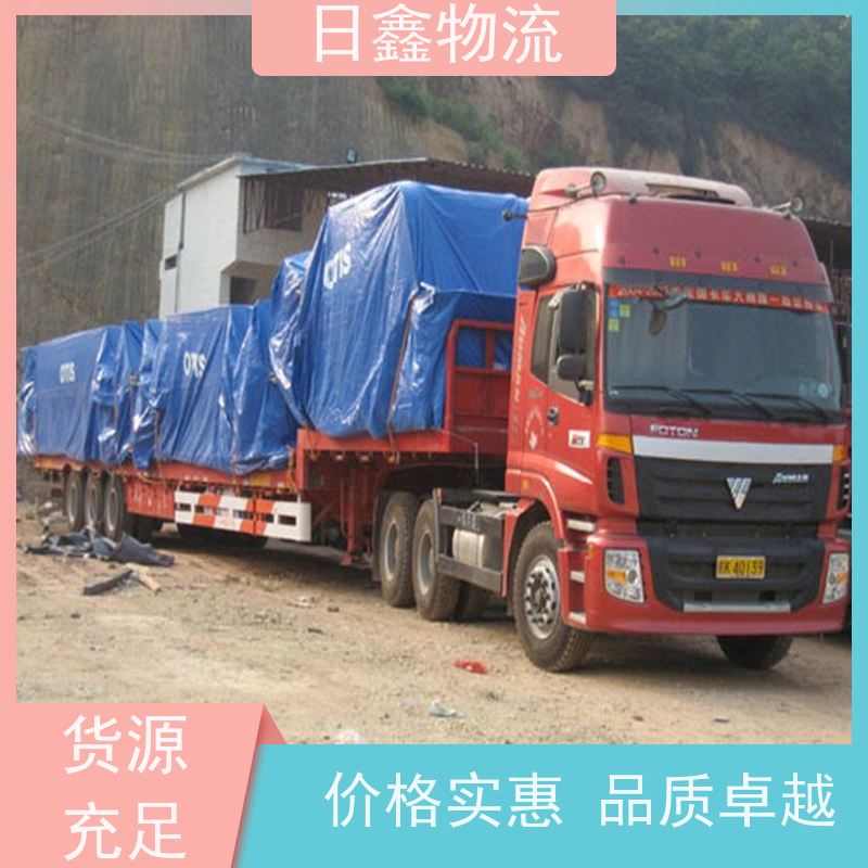 Ļ齭h؛\(yn)˾܇\(yn)ݔس܇؛