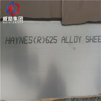 GH3170懺ϽS(chng)̎呴A