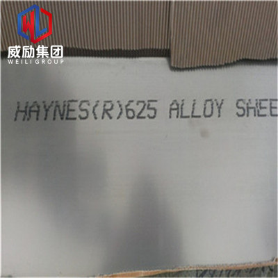 Haynes56ʵĿ