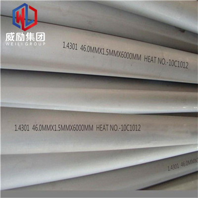 Inconel700ʵĶʹ