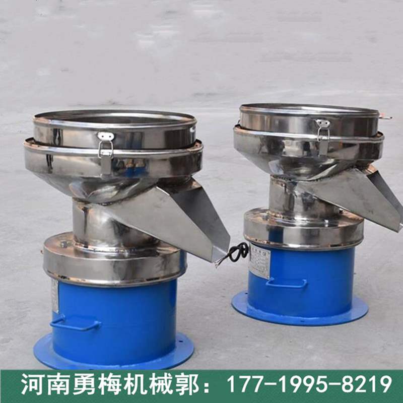 СͿƶҺ綯 450͹ɸ Ϲ˻