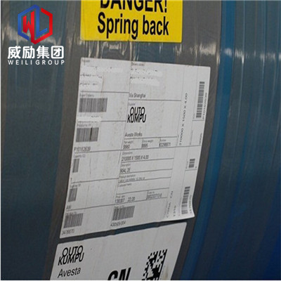 S22053ֲϵĺϽܶ