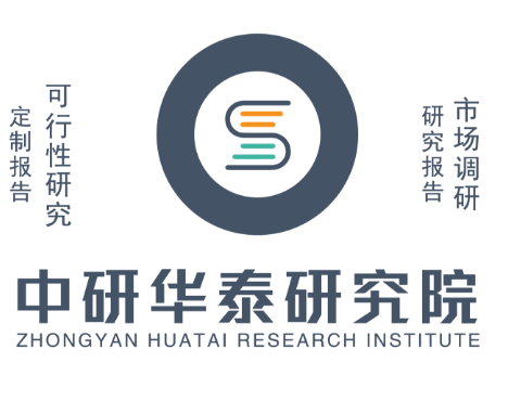 ٶг̬о뷢չսԷ2025-2031