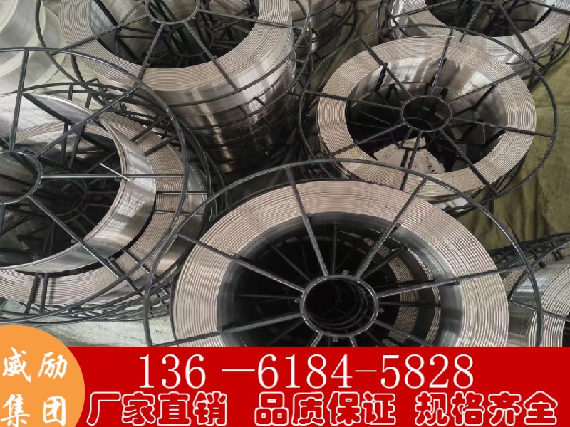 SUS329j1历嵥