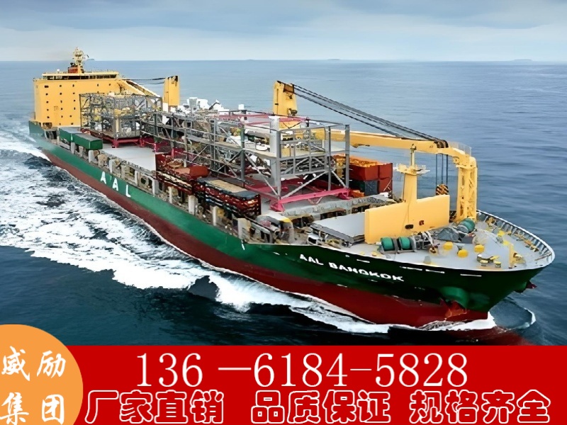 X4CrNiMo165-1ܲĿ