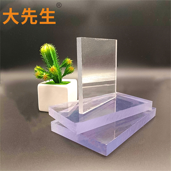 ɹꖹ ͟Ͱ